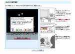 webcamera_01.jpg